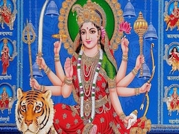 अप्रैल से शुरू होगी चैत्र नवरात्रि, जानिए कब है अष्टमी और नवमी इस साल अप्रैल से शुरू होगी चैत्र नवरात्रि, जानिए कब है अष्टमी और नवमी इस साल