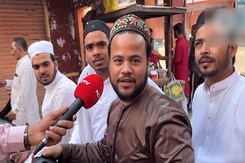 Lok Sabha Election 2024: ईद के बाद जानिए पीएम को लेकर मुस्लिम वोटर्स ने क्या कहा? Lok Sabha Election 2024: ईद के बाद जानिए पीएम को लेकर मुस्लिम वोटर्स ने क्या कहा?