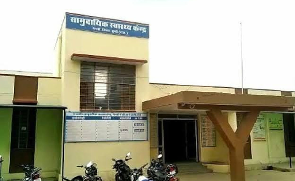 Rajasthan: सरकारी अस्पताल के बाहर दर्द से तड़पती रही प्रसूता, इमरजेंसी वार्ड के बाहर बच्चे को दिया जन्म