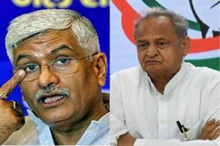 Lok Sabha Elections 2024: Rajasthan के Jodhupur में चुनावी सरगर्मी शबाब पर...BJP और Congress में प्रतिष्ठा की लड़ाई Lok Sabha Elections 2024: Rajasthan के Jodhupur में चुनावी सरगर्मी शबाब पर...BJP और Congress में प्रतिष्ठा की लड़ाई