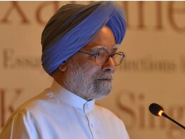 Manmohan Singh Retired: आज राज्यसभा से रिटायर होंगे पूर्व PM मनमोहन सिंह, मल्लिकार्जुन खरगे बोले- 'एक युग का हुआ अंत'