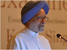 Manmohan Singh Health Update : माजी पंतप्रधान मनमोहन सिंग यांची प्रकृती गंभीर, दिल्लीच्या AIIMS मध्ये दाखल Manmohan Singh Health Update : माजी पंतप्रधान मनमोहन सिंग यांची प्रकृती गंभीर, दिल्लीच्या AIIMS मध्ये दाखल