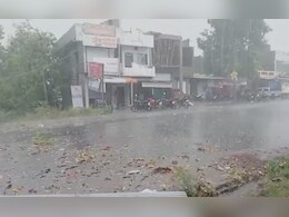 Rain News: येत्या 4 ते 5 दिवसात 'या' भागात पावसाची शक्यता, ढगाळ वातावरण ही राहाणार