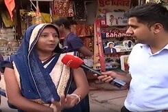 Lok Sabha Elections 2024 में बांदा ज़िले के लोगों के क्या-क्या चुनावी मुद्दे ? Lok Sabha Elections 2024 में बांदा ज़िले के लोगों के क्या-क्या चुनावी मुद्दे ?