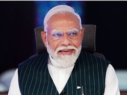 PM Modi Road Show: परंपरा बरकरार रखेंगे PM Modi, दौसा में आज 2 मिनट के लिए रुकेगा रोड शो PM Modi Road Show: परंपरा बरकरार रखेंगे PM Modi, दौसा में आज 2 मिनट के लिए रुकेगा रोड शो