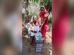Lok Sabha Elections 2024: होम वोटिंग की प्रक्रिया हुई शुरू, 109 वर्ष की बुजुर्ग महिला ने किया मतदान Lok Sabha Elections 2024: होम वोटिंग की प्रक्रिया हुई शुरू, 109 वर्ष की बुजुर्ग महिला ने किया मतदान