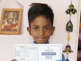 Chhattisgarh: बेटा Exam में आया फर्स्ट, तो पिता ने स्कूल को गिफ्ट में दी यह चीज