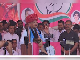 पूर्व सीएम अशोक गहलोत बोले-बीजेपी में लगी है वाशिंग मशीन, दूध का धुला बाहर निकलता है पूर्व सीएम अशोक गहलोत बोले-बीजेपी में लगी है वाशिंग मशीन, दूध का धुला बाहर निकलता है