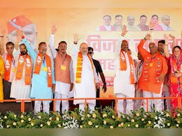 Lok Sabha Elections: दलित-पिछड़ों की सबसे बड़ी दुश्मन कांग्रेस, आरक्षण खत्म नहीं होगा यह मोदी की गारंटी: अमित शाह Lok Sabha Elections: दलित-पिछड़ों की सबसे बड़ी दुश्मन कांग्रेस, आरक्षण खत्म नहीं होगा यह मोदी की गारंटी: अमित शाह