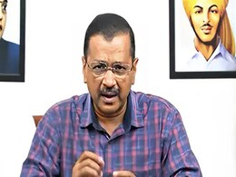 "पर्याप्त सबूत मौजूद..." : शराब नीति केस में ED ने HC में दाखिल किया जवाब, AAP ने बताया सब 'झूठ' "पर्याप्त सबूत मौजूद..." : शराब नीति केस में ED ने HC में दाखिल किया जवाब, AAP ने बताया सब 'झूठ'