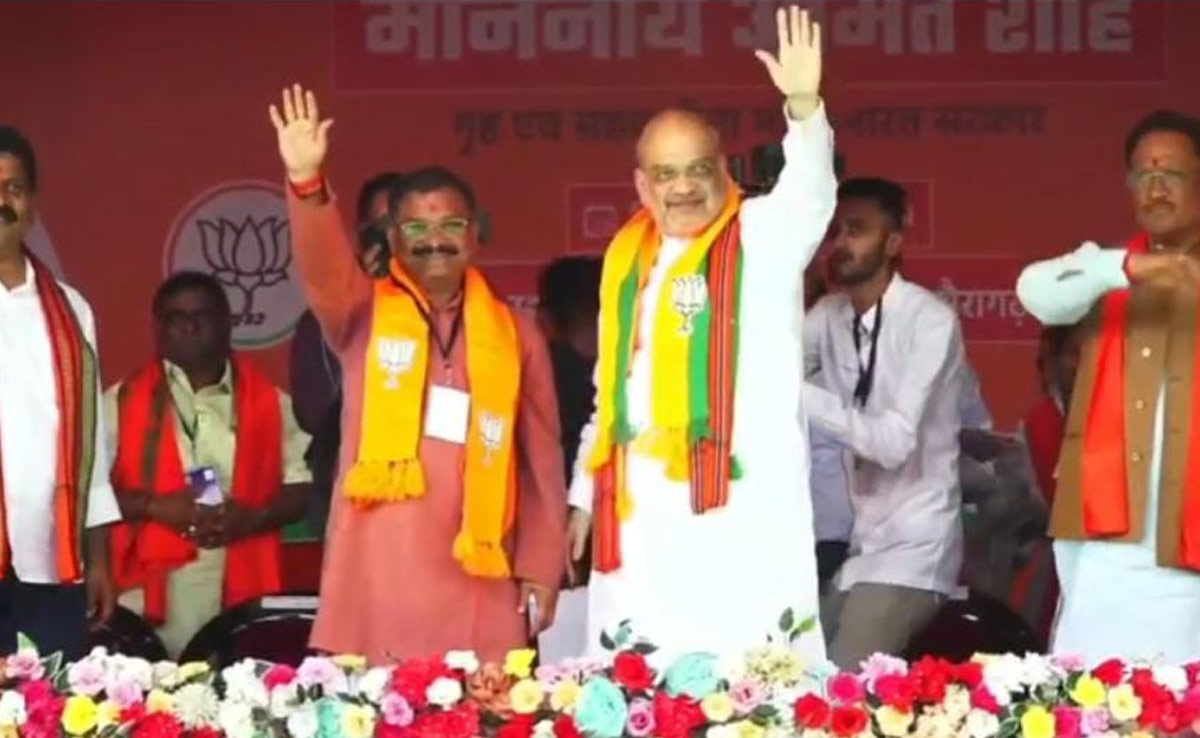 Lok Sabha Elections: राजनांदगांव पहुंचे अमित शाह का वादा-तीसरी बार सरकार बनने पर छत्तीसगढ़ होगा नक्सलवाद मुक्त राज्य