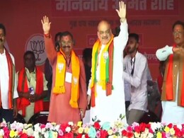 Lok Sabha Elections: राजनांदगांव पहुंचे अमित शाह का वादा-तीसरी बार सरकार बनने पर छत्तीसगढ़ होगा नक्सलवाद मुक्त राज्य Lok Sabha Elections: राजनांदगांव पहुंचे अमित शाह का वादा-तीसरी बार सरकार बनने पर छत्तीसगढ़ होगा नक्सलवाद मुक्त राज्य