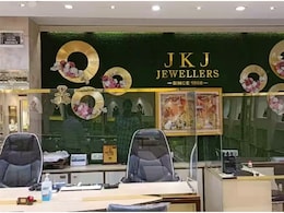 Rajasthan IT Raid: राजस्थान में आयकर विभाग की बड़ी कार्रवाई, जेकेजे ज्वैलर्स ग्रुप के 13 ठिकानों पर चल रही रेड