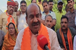Lok Sabha Election 2024: कोटा से बीजेपी प्रत्याशी ओम बिरला का क्या है चुनावी प्लान? Lok Sabha Election 2024: कोटा से बीजेपी प्रत्याशी ओम बिरला का क्या है चुनावी प्लान?