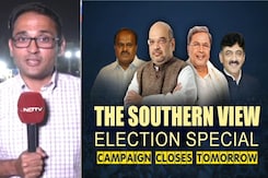 Last Leg Of Karnataka Campaign: 14 Lok Sabha Seats Up For Grabs Last Leg Of Karnataka Campaign: 14 Lok Sabha Seats Up For Grabs