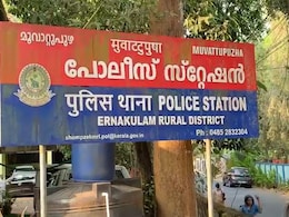 Migrant Worker Allegedly Lynched By Mob In Kerala, 10 Arrested