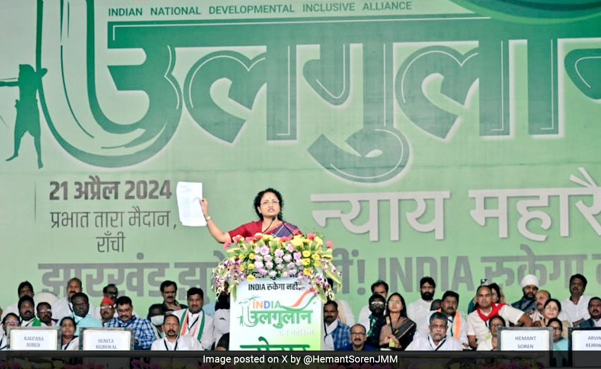 Hemant Soren's Message From Jail Read Out By Wife At Big INDIA Bloc Rally