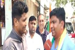 Lok Sabha Election 2024: कांग्रेस प्रत्याशी राधेश्याम मुवेल का आरोप, 'बीजेपी बौखला गई है' Lok Sabha Election 2024: कांग्रेस प्रत्याशी राधेश्याम मुवेल का आरोप, 'बीजेपी बौखला गई है'