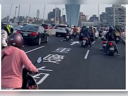 ताइवान में आए दर्जनों भूकंप, 6.3 तक पहुंची तीव्रता ताइवान में आए दर्जनों भूकंप, 6.3 तक पहुंची तीव्रता