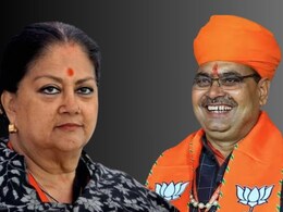 वसुंधरा राजे से मिलने उनके आवास पर क्यों पहुंचे थे सीएम भजनलाल शर्मा, लग रहे यह कयास