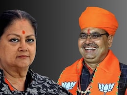 अंता सीट पर बीजेपी का मंथन... वसुंधरा राजे के घर हाई लेवल मिटिंग, सीएम और प्रदेश अध्यक्ष रहे मौजूद अंता सीट पर बीजेपी का मंथन... वसुंधरा राजे के घर हाई लेवल मिटिंग, सीएम और प्रदेश अध्यक्ष रहे मौजूद