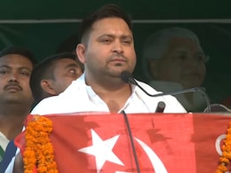 ना कोई संविधान बदल सकता और ना ही आरक्षण छीन सकता :  तेजस्वी यादव ना कोई संविधान बदल सकता और ना ही आरक्षण छीन सकता :  तेजस्वी यादव
