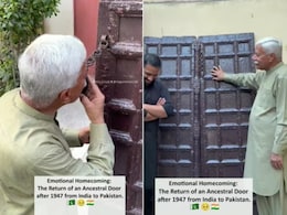 बंटवारे के सालों बाद भारत से पाकिस्तान भेजा गया पुराने घर का दरवाजा, देख चूमने लगे प्रोफेसर, खुशी से छलक पड़े आंसू बंटवारे के सालों बाद भारत से पाकिस्तान भेजा गया पुराने घर का दरवाजा, देख चूमने लगे प्रोफेसर, खुशी से छलक पड़े आंसू