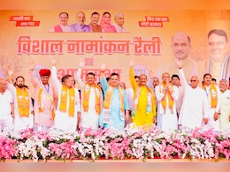 कोटा से ओम बिरला ने भरा पर्चा, शिक्षा मंत्री बोले- कांग्रेस को एक भी वोट गया तो समझ लेना रामभक्तों के हत्यारे को वोट दिया है कोटा से ओम बिरला ने भरा पर्चा, शिक्षा मंत्री बोले- कांग्रेस को एक भी वोट गया तो समझ लेना रामभक्तों के हत्यारे को वोट दिया है