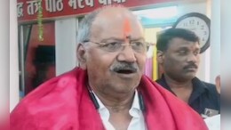 Collector Guideline Rates: अपनी ही सरकार के फैसले के विरोध में उतरे सांसद बृजमोहन अग्रवाल, CM को पत्र लिखकर की ये मांग