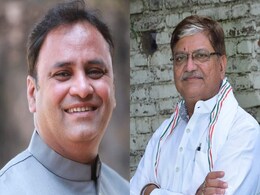 Lok Sabha Elections: पूर्व पीसीसी चीफ और खंडवा के कांग्रेस प्रत्याशी पर आचार संहिता उल्लंघन का मामला, एफआईआर हुई दर्ज Lok Sabha Elections: पूर्व पीसीसी चीफ और खंडवा के कांग्रेस प्रत्याशी पर आचार संहिता उल्लंघन का मामला, एफआईआर हुई दर्ज