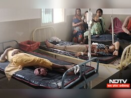 Madhya Pradesh: फूड प्वाइजनिंग से एक ही परिवार के चार सदस्य बेहोश, घर पर बनी इस सब्जी को खाने के बाद पहुंचे अस्पताल