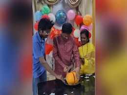 बर्थडे पर शख्स ने केक की जगह काटा पपीता, वायरल हुआ Video, यूजर्स ने लिए खूब मज़े, बोले- सारा मज़ा खराब कर दिया बर्थडे पर शख्स ने केक की जगह काटा पपीता, वायरल हुआ Video, यूजर्स ने लिए खूब मज़े, बोले- सारा मज़ा खराब कर दिया