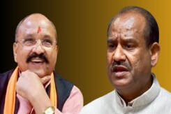 ओम बिरला  Vs प्रहलाद गुंजल कौन जीतेगा 2024 का चुनावी रण? ओम बिरला  Vs प्रहलाद गुंजल कौन जीतेगा 2024 का चुनावी रण?