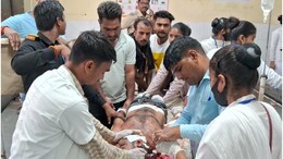 Rajasthan Crime: पत्नी से अवैध संबंध होने का शक, युवक की गर्दन और प्राइवेट पार्ट पर तलवार से पति ने किए वार