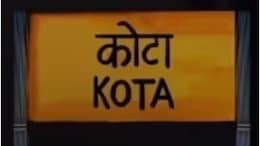 Kota Lok Sabha Constituency: 17 लोकसभा चुनाव में 7 बार जीती BJP, 4 बार कांग्रेस तो 3 बार जनसंघ के प्रत्याशी बने सांसद