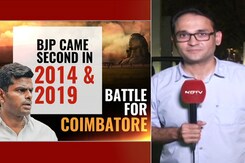 Who Will Win The Coimbatore Contest? Who Will Win The Coimbatore Contest?