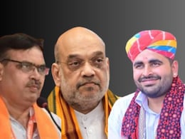 26 वर्षांच्या तरुणामुळे भाजपाचं मिशन धोक्यात