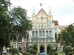 Bhopal Gas Tragedy: हाई कोर्ट ने दिए नए निर्देश, मॉनिटरिंग कमेटी को तिमाही रिपोर्ट पेश करने को कहा