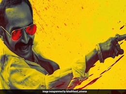 बड़े मियां छोटे मियां और मैदान की ओपनिंग नहीं कर पाई साउथ की आवेशम का रंग फीका, पहले ही दिन कमा लिए इतने करोड़ बड़े मियां छोटे मियां और मैदान की ओपनिंग नहीं कर पाई साउथ की आवेशम का रंग फीका, पहले ही दिन कमा लिए इतने करोड़