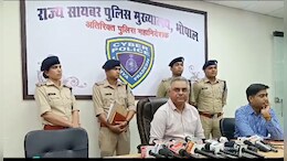 MP News: चुनावों से पहले यहां बनाए जा रहे थे फर्जी वोटर ID कार्ड, पुलिस ने ऐसे किया भंड़ाफोड़&nbsp;