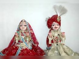 सुहागिन महिलाएं 11 अप्रैल को रखेंगी गणगौर का व्रत, बना रहा तीन शुभ योग, जानें शुभ मुहूर्त सुहागिन महिलाएं 11 अप्रैल को रखेंगी गणगौर का व्रत, बना रहा तीन शुभ योग, जानें शुभ मुहूर्त