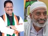 Hoshangabad Lok Sabha Constituency: BJP के गढ़ में क्या कांग्रेस लगा पाएगी सेंध? जानें होशंगाबाद सीट का चुनावी इतिहास