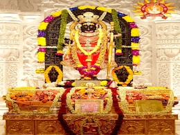 Ram Mandir Ayodhya: चैत्र नवरात्रि के पहले दिन रामलला को पहनाए गए विशेष वस्त्र, क्या है खास? देखिए वीडियो Ram Mandir Ayodhya: चैत्र नवरात्रि के पहले दिन रामलला को पहनाए गए विशेष वस्त्र, क्या है खास? देखिए वीडियो