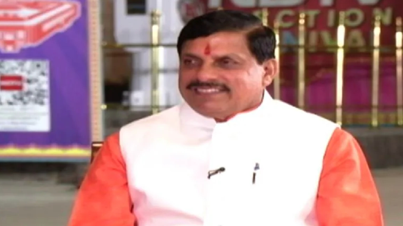 रोजगार बढ़ाने के लिए क्या है सीएम मोहन यादव का विजन? रोजगार बढ़ाने के लिए क्या है सीएम मोहन यादव का विजन?