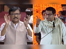 'संयुक्त महाराष्ट्राला विरोध करणारे तुम्हाला कसे चालतात' मनसे- उबाठा वाद पेटणार? 'संयुक्त महाराष्ट्राला विरोध करणारे तुम्हाला कसे चालतात' मनसे- उबाठा वाद पेटणार?