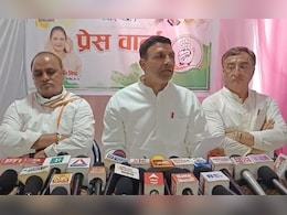 MP Congress: चुनाव परिणाम से पहले कांग्रेस की बैठक में भावुक हुए जीतू पटवारी, मीटिंग से बाहर आई ये कहानी MP Congress: चुनाव परिणाम से पहले कांग्रेस की बैठक में भावुक हुए जीतू पटवारी, मीटिंग से बाहर आई ये कहानी