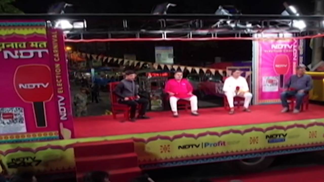 NDTV Election Carnival:झारखंड में किसका पलड़ा भारी? देखिए NDTV इलेक्शन कार्निवल
