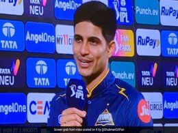 "हममें से कुछ लोगों ने सोचा था कि...", हर्षा भोगले के सवाल पर शुभमन गिल के वन लाइनर जवाब ने लूटी महफिल "हममें से कुछ लोगों ने सोचा था कि...", हर्षा भोगले के सवाल पर शुभमन गिल के वन लाइनर जवाब ने लूटी महफिल