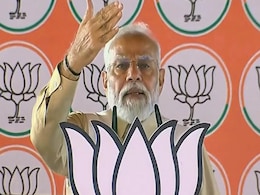 Congress Insulted Lord Ram By Refusing Invite For Ram Temple Event: PM Modi Congress Insulted Lord Ram By Refusing Invite For Ram Temple Event: PM Modi