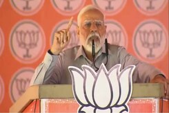 Lok Sabha Election 2024: बिहार  के गया में विपक्ष पर बरसे पीएम मोदी, सुनिए क्या कहा Lok Sabha Election 2024: बिहार  के गया में विपक्ष पर बरसे पीएम मोदी, सुनिए क्या कहा